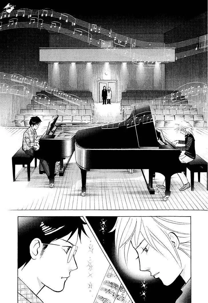 Piano no mori Chapter 191 24